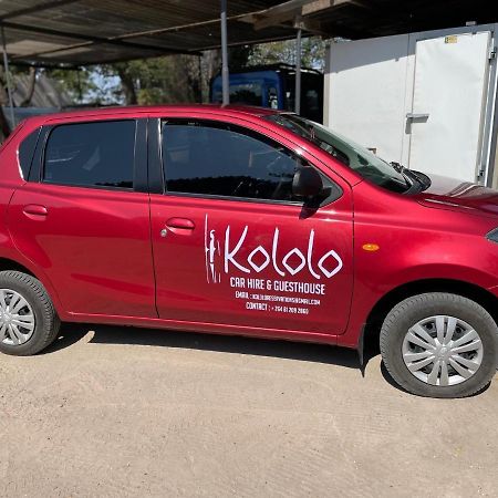 كاتيما موليلو Kololo Guesthouse المظهر الخارجي الصورة